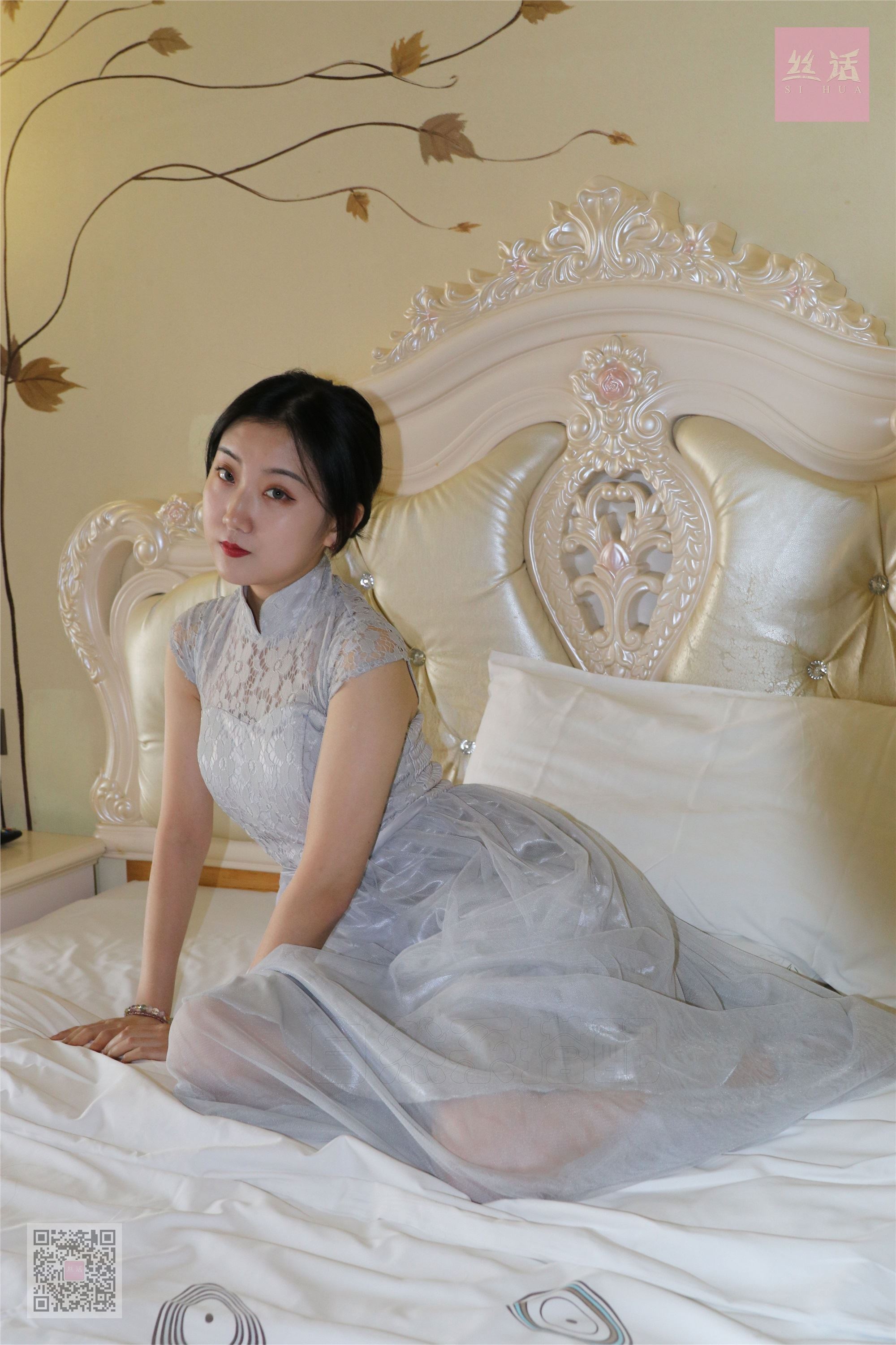 SiHua思话  SH013 露露 落跑新娘